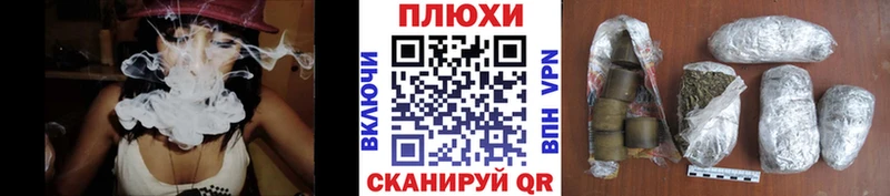 где найти наркотики  Макаров  это клад  ГАШИШ hashish 