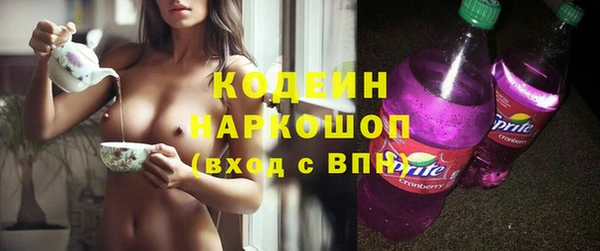 крисы Волосово