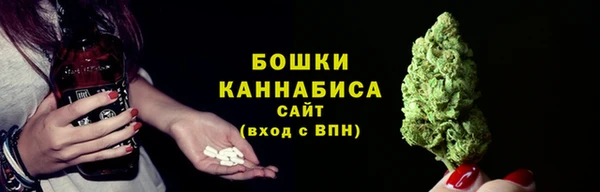 крисы Волосово