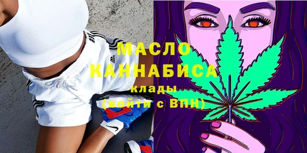 крисы Волосово