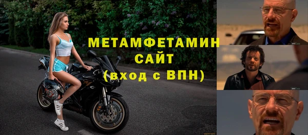 винт Козловка
