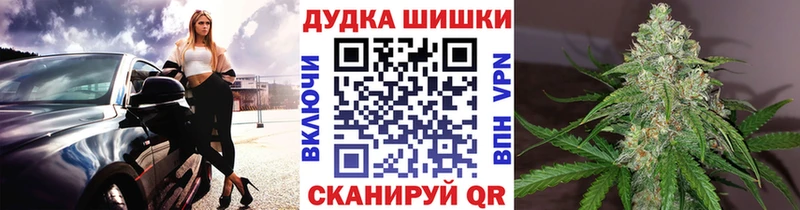 Каннабис гибрид  blacksprut маркетплейс  мориарти официальный сайт  даркнет сайт  Макаров 