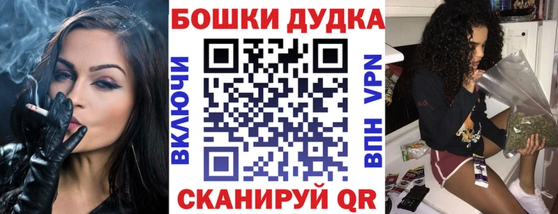 Каннабис сатива Макаров